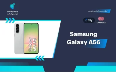 Samsung Galaxy A56 Price, Specifications, Pros & Cons؟